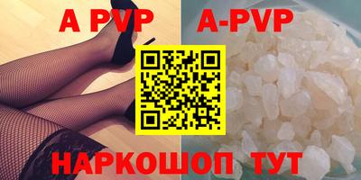 COCAINE Малоярославец