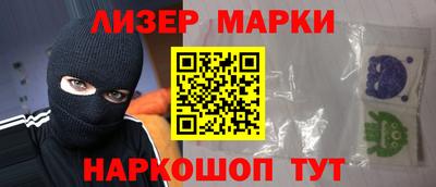 COCAINE Малоярославец