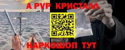 COCAINE Малоярославец
