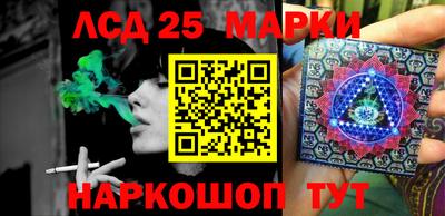 COCAINE Малоярославец