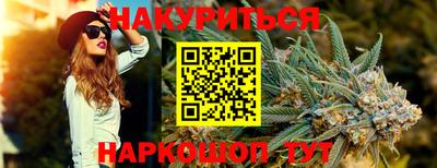 COCAINE Малоярославец