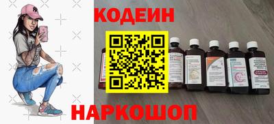 COCAINE Малоярославец