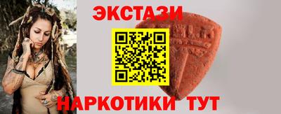 трава Малгобек