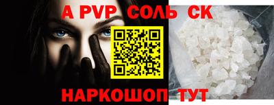COCAINE Малоярославец