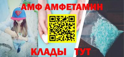 COCAINE Малоярославец