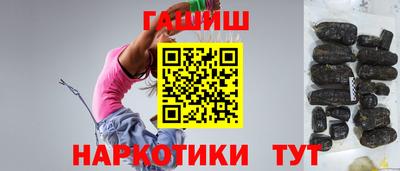 COCAINE Малоярославец