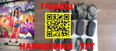 COCAINE Малоярославец