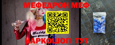 COCAINE Малоярославец