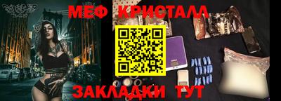 COCAINE Малоярославец