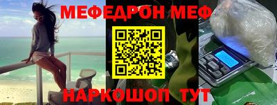 COCAINE Малоярославец